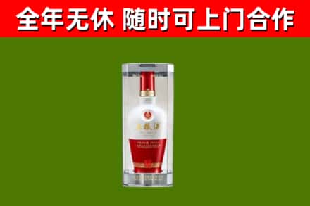 利川回收五粮液行情