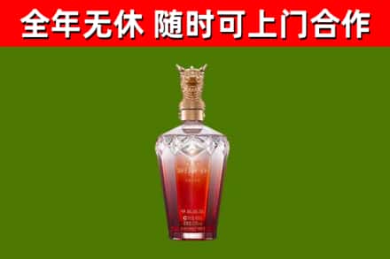 利川回收剑南春价格