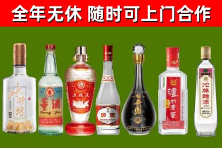 利川回收老酒价格