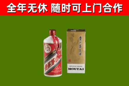 利川烟酒回收铁盖茅台酒.jpg