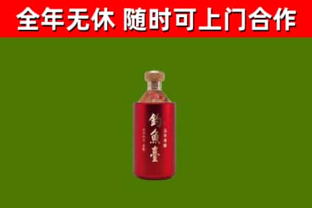 利川回收钓鱼台