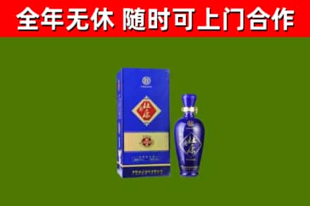 利川回收杜康