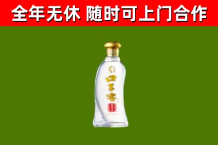 利川烟酒回收口子窖.jpg
